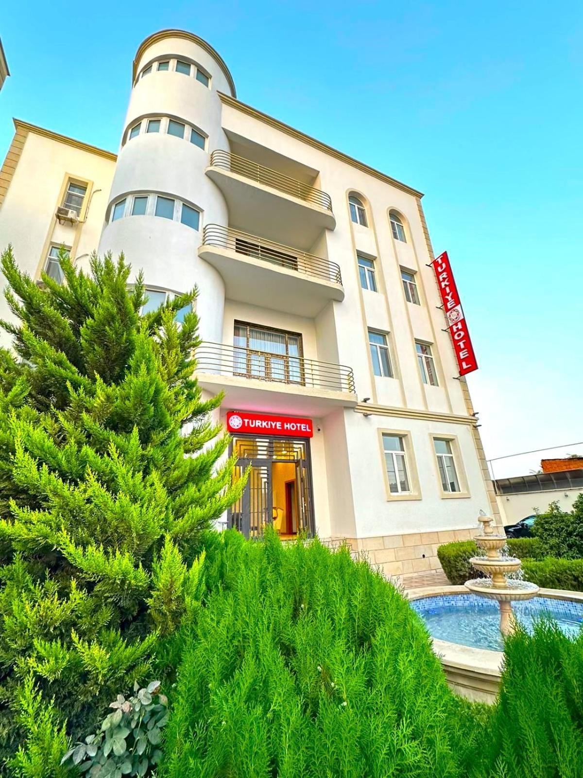 Turkiye Hotel บากู ภายนอก รูปภาพ